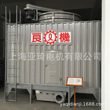 LRCM-HS-250����s��ԭ�S������C늙C ���� �~݆늙C���^ˮ��