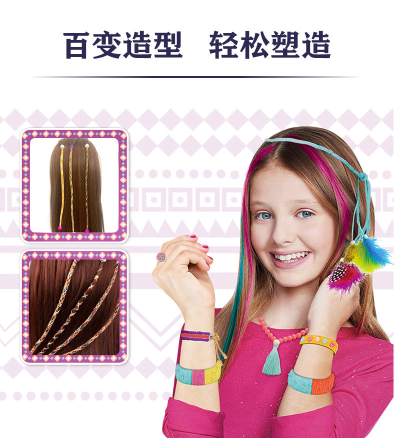 详情页PSD格式_05