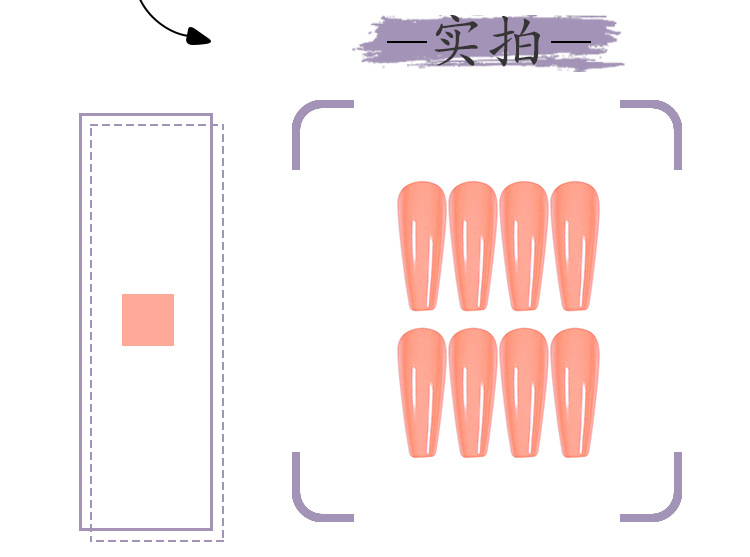 JP860乐畈详情页_06