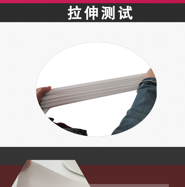 白色打印膜详情页2_02