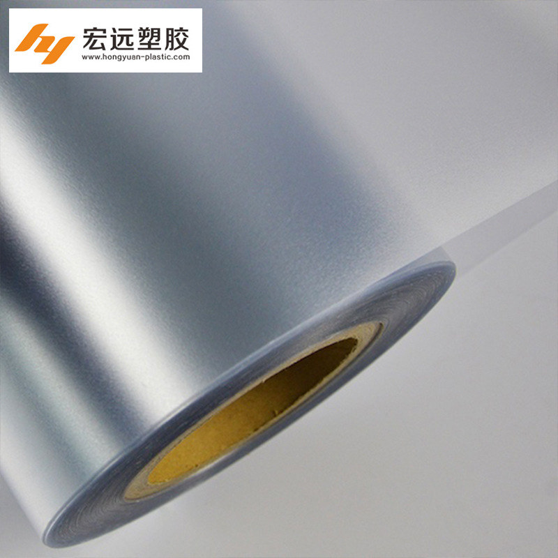 厂家现货供应PVC超透明封窗户保温保暖挡风防寒塑料薄膜宏远塑胶