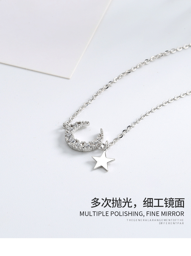 闪钻星月项链详情_11.jpg