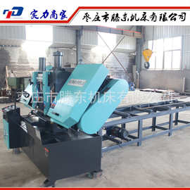 供应GK4230金属带锯床数控全自动卧式30锯床双立柱液压龙门锯床