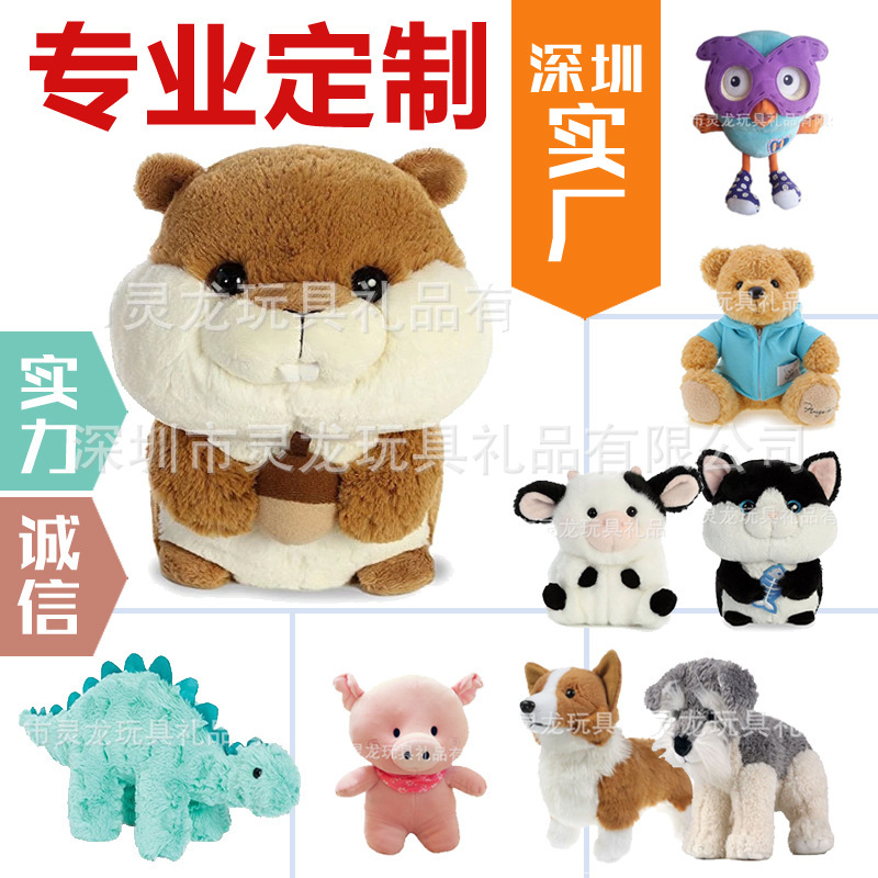 13678852320_100331962