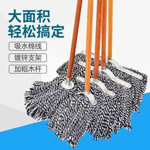 ���ô�̖����ľ�U�ϵ��ϲ���ͨ��ʽľ�U�����޲��ϰ���ˮ�Ƶ�N��