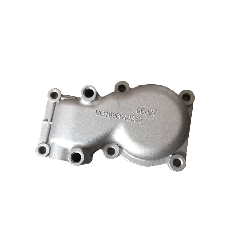 VG1500040066 汽缸盖罩  气门室盖 6