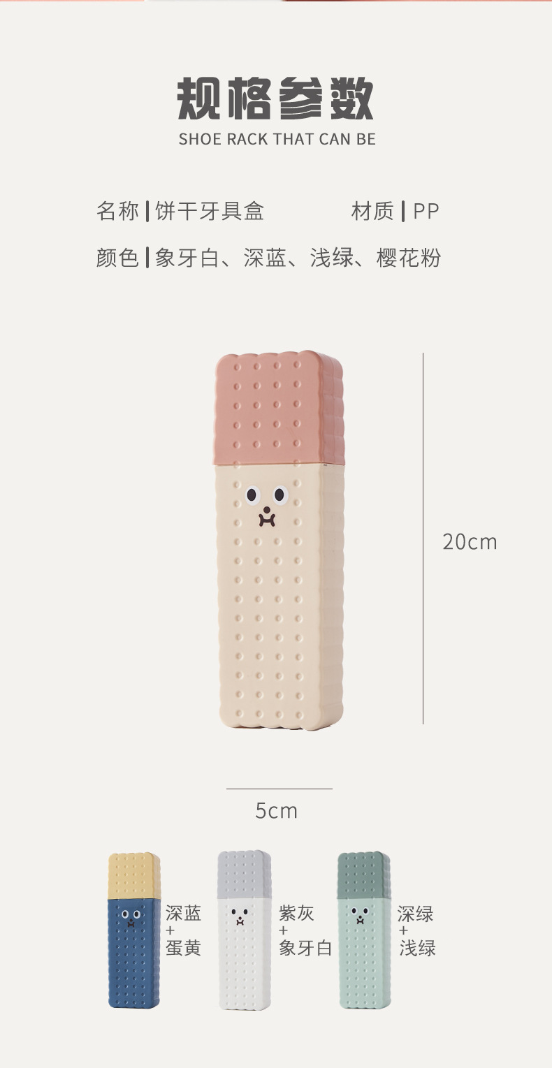 19477197110_1387572740