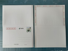 2016�����1.2Ԫ�]�Y�հ��ſ� ���_���� �R̤�w�� �����l��