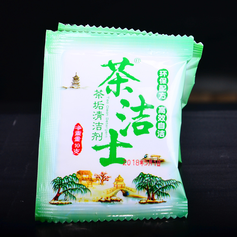 Limpiador de escala de té Agente de eliminación de escala de té Juego de té de manchas de té Agente de limpieza de taza Accesorios de juego de té 10g...