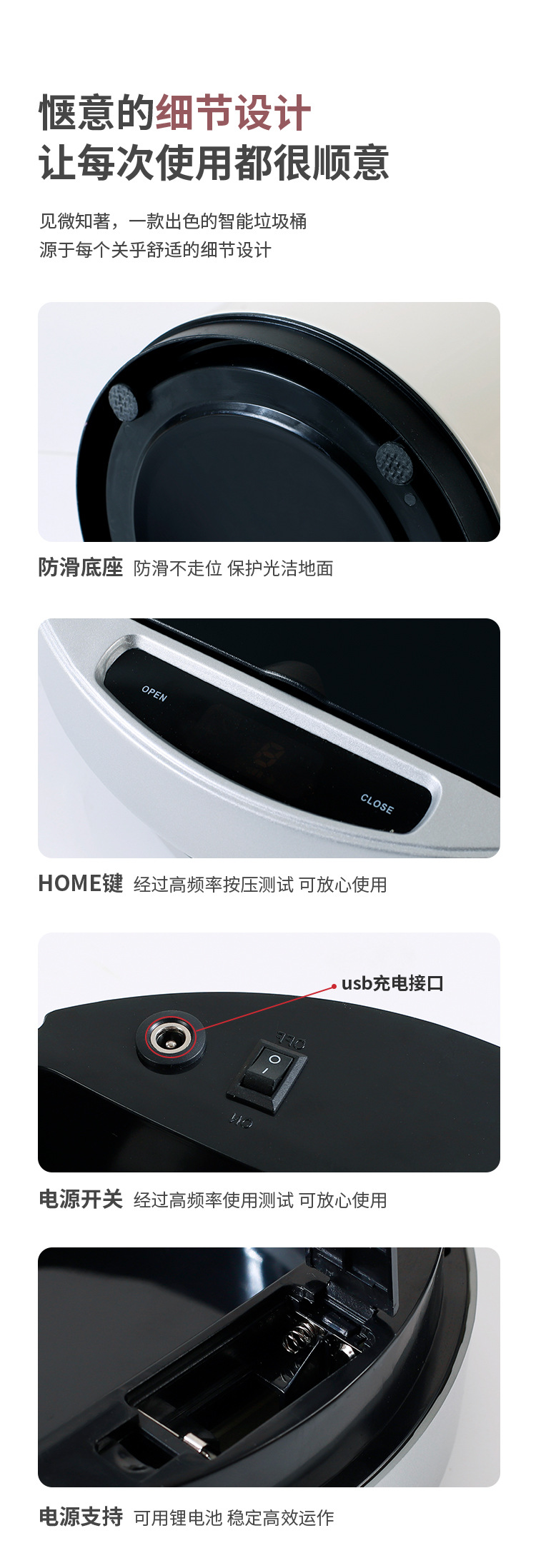 雅致单张切片_12