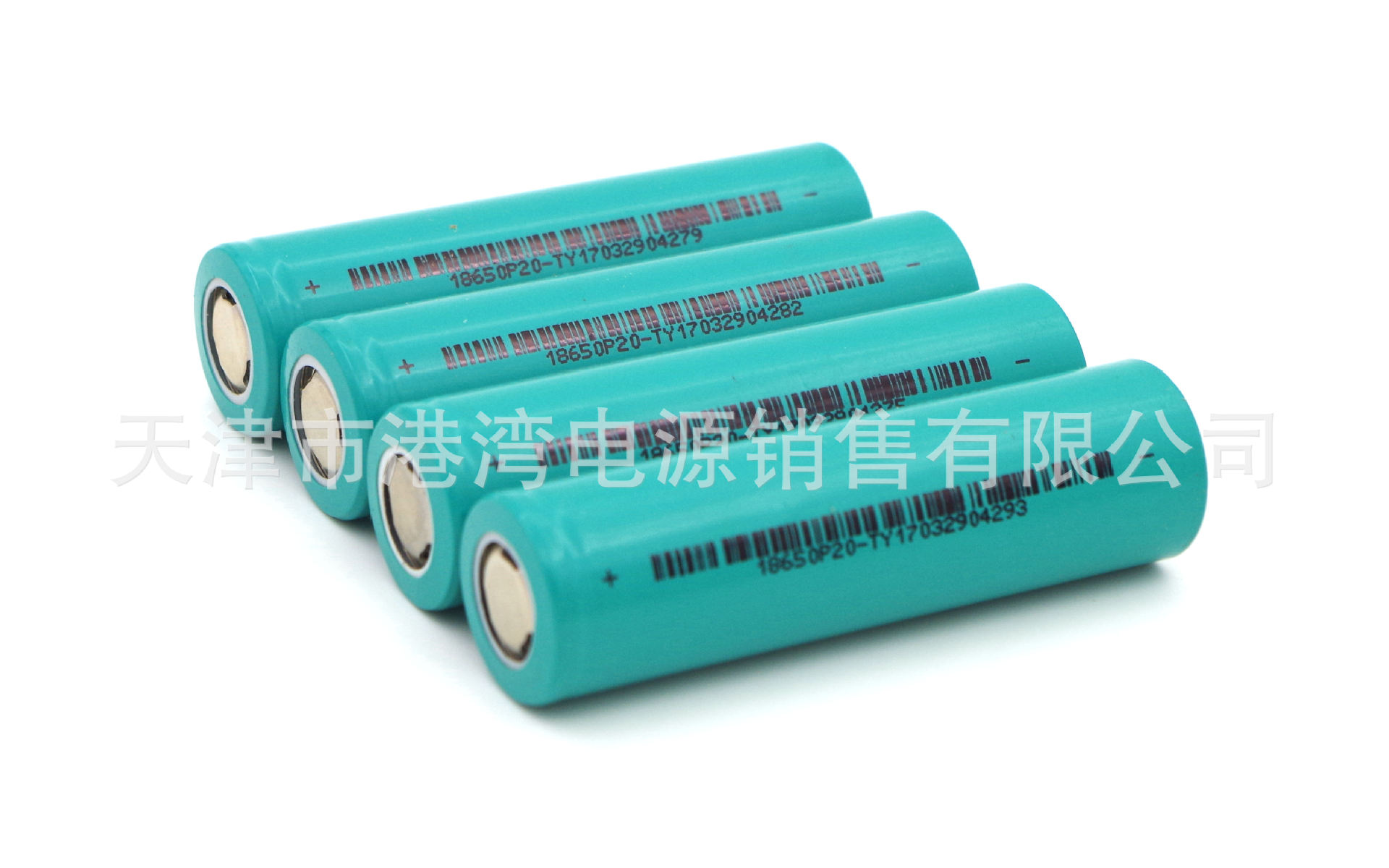 Аккумулятор mingyang inr18650p