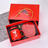 New wedding return gift 55 degrees heating base Popularity warm cup large -capacity ceramic cup holiday business gift cup
