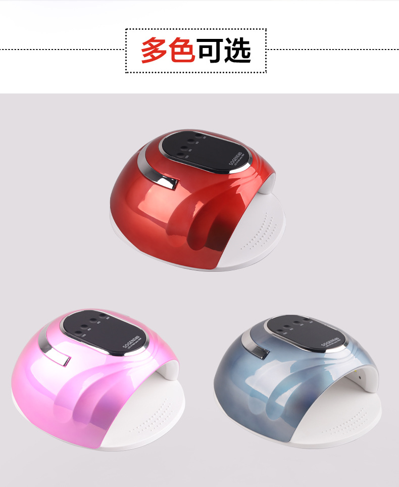 M5炫彩详情页_10