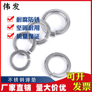 201���P�GB93���| ����A�����P䓏��ɉ|Ȧ ���l