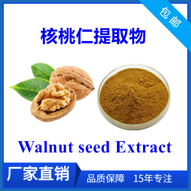 1922052_101602533000_2_副本