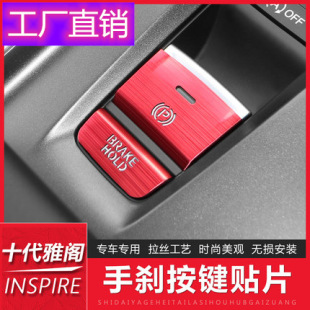 �m��춱���ʮ�����w���b����քx���Ӱ��I�b���ƬP�����I�N���b