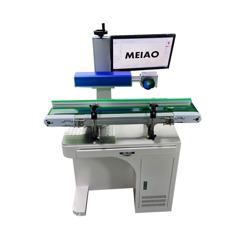 中山小榄激光打标机 LED打标设备，球泡灯打标机