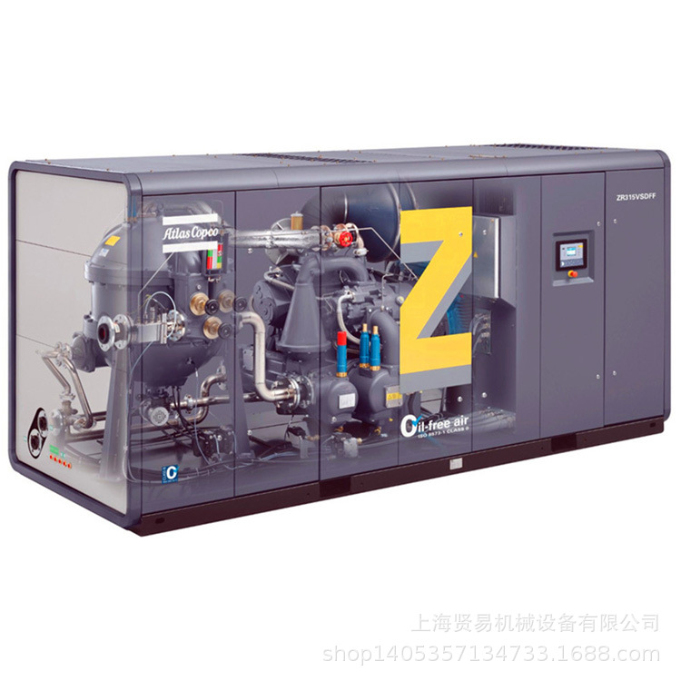 大量二手阿特拉斯离心式空压机ZH800出售