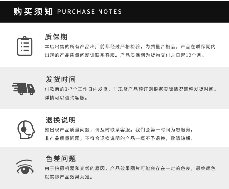 公司介绍和资格证书_03