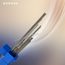 ̩_TECHALLOY 625懻廡zERNiCrMo-3tfz