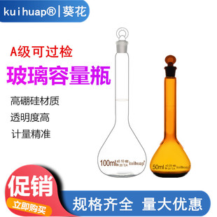 A�����������ƿ͸����ɫ����Ҿ�����������ƿ50 100 250 500ml