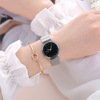 Silver watch suitable for men and women for beloved, universal quartz chain, simple and elegant design