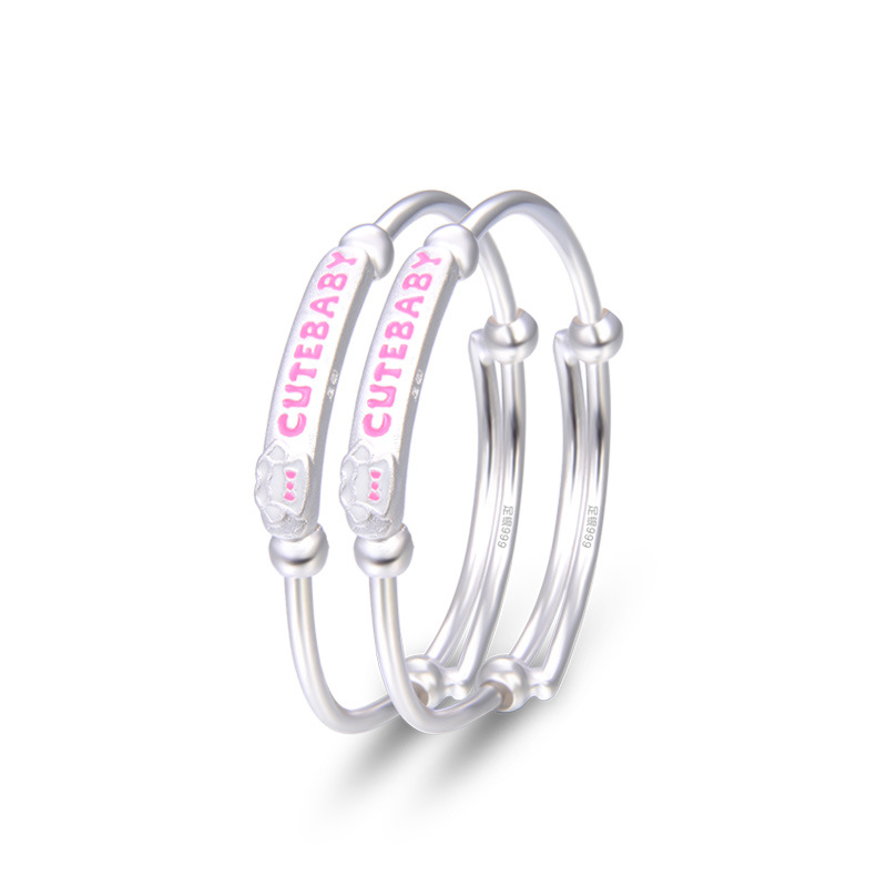 Estilo japonés y Coreano CUTEBABY lindo bebé pulsera un par de S999 plata pura bebé niño Luna Llena regalo pulsera