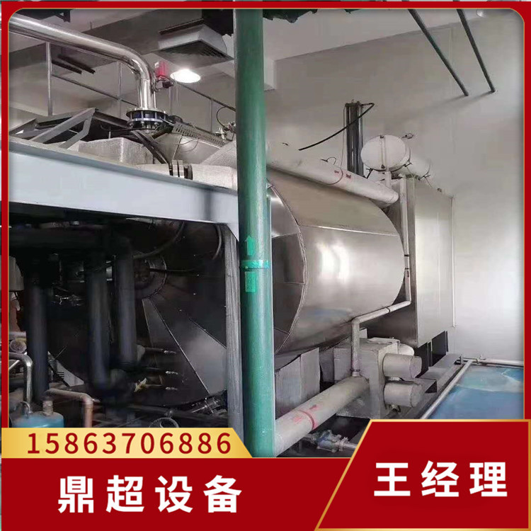 二手真空食品冻干机低温果蔬干燥机 冻干机现货价格