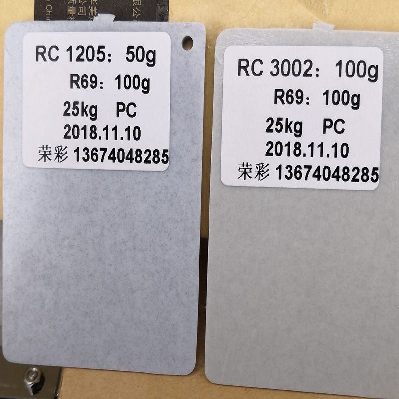 ��Ӧ�����ϵ� ��ά�� �ٲ������������õı��������ϻ�