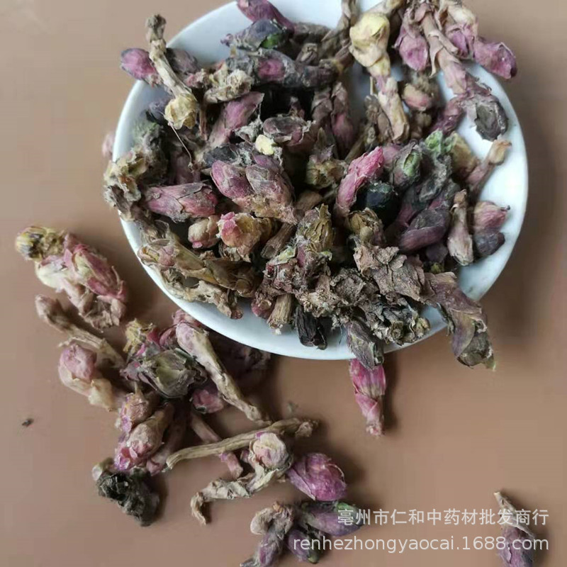 Dried Tussilago Flower Bud Kuan Dong Hua Traditional Herbal Decoction Ingredient 500g Sulfur-Free Select Grade key features