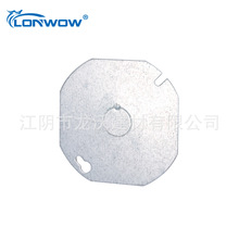 UL����4Ӣ��˽���������w ���ڲ������w�� ���ٽӾ�����\���