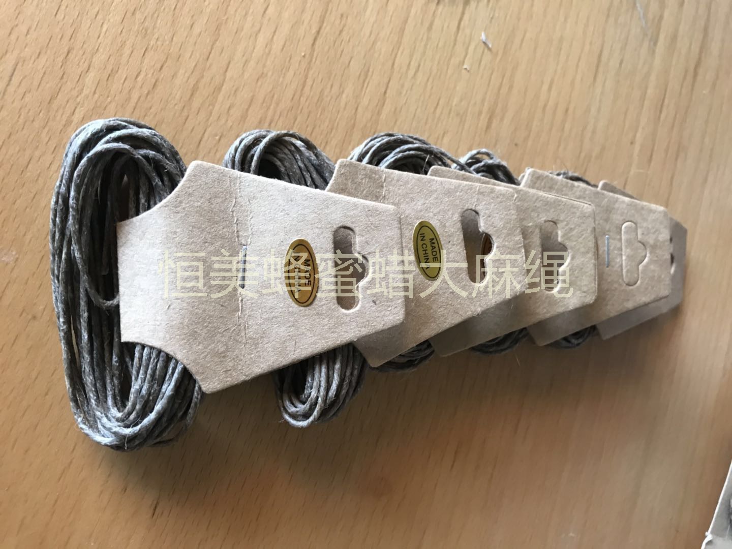 微信图片_202008311856554