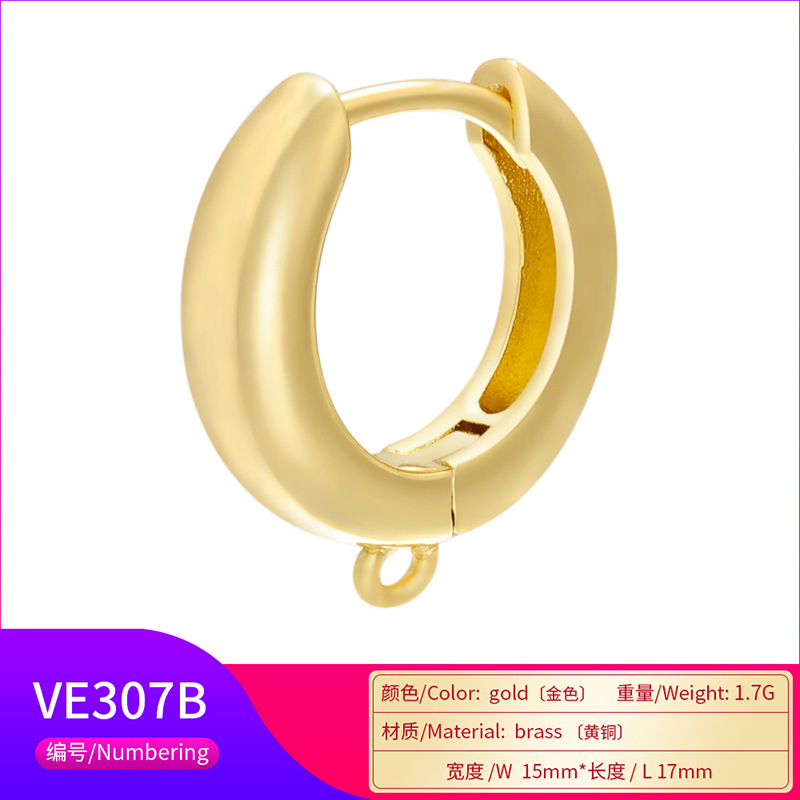 Solid Color Glossy Copper Ear Buckle Wholesale Nihaojewelry display picture 8