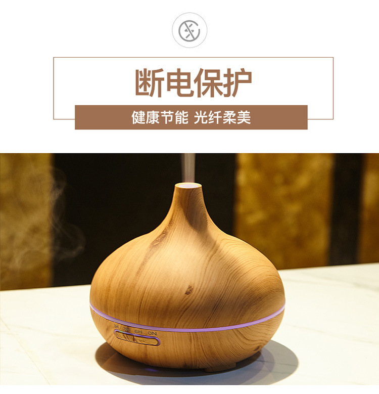 香薰精油机(无LOGO)_06