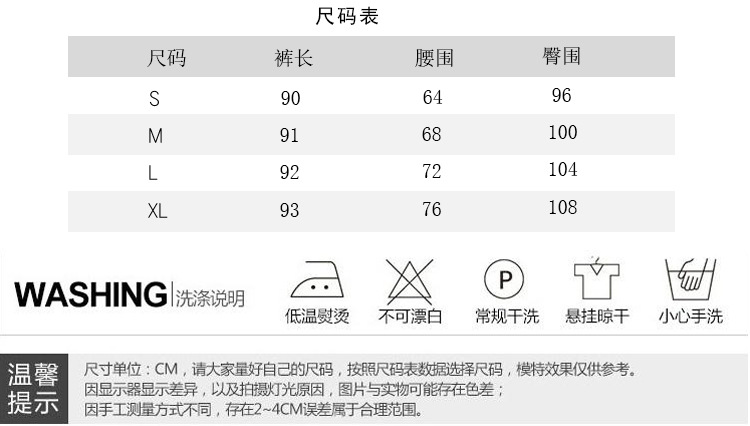 Pantalon léger femme en coton - Ref 3430164 Image 10