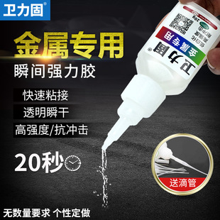 �l���̽��ٌ����zˮ����z502�����zˮճ�����F���P��X�Ͻ��~401