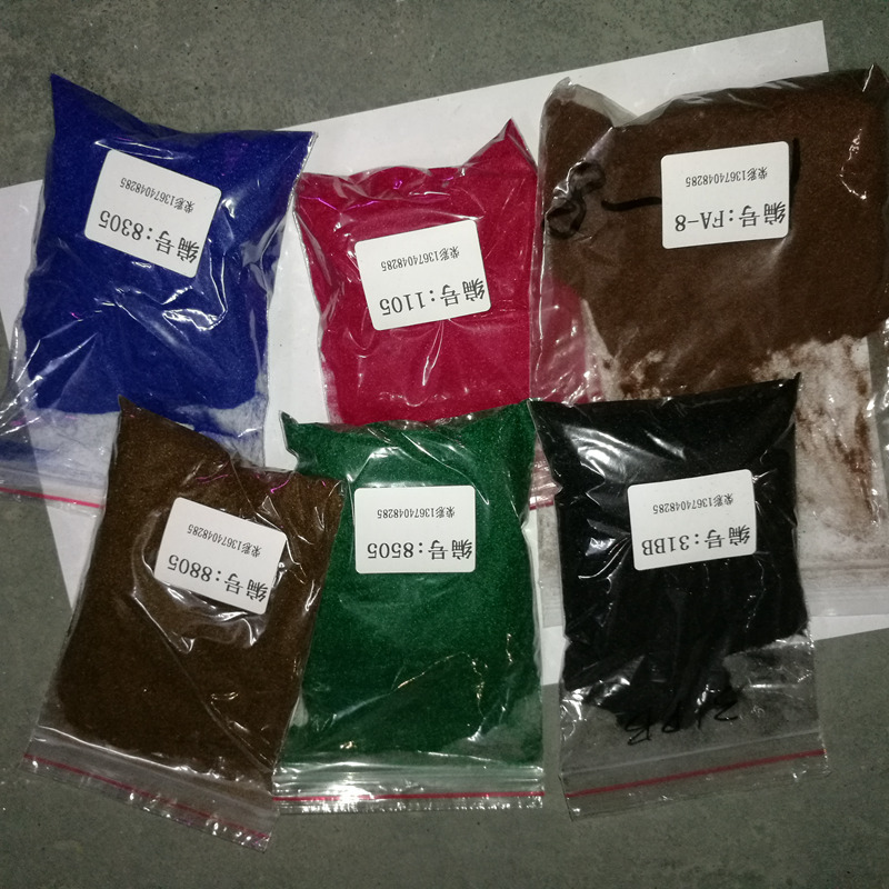 ����õ��� ��άë ��ɽ�ٲ�ǳ����ʯ˿���ϻ�