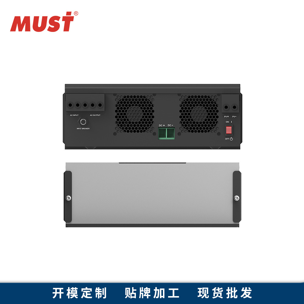 光伏逆控一体机48V转220V内置MPPT控制器5000W家用逆变器CLL