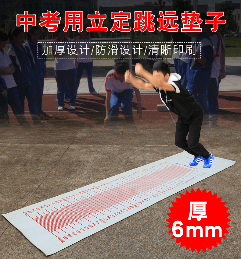 790_01.gif