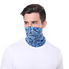 Silk sports street scarf, universal windproof mask, sun protection