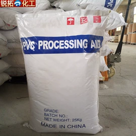 促进剂;合成材料助剂;钛白粉