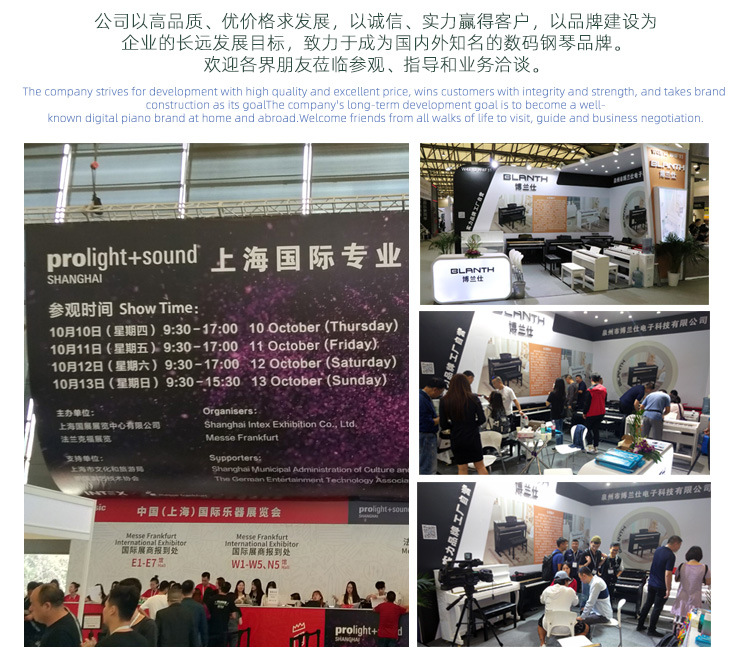 详情页通用部分 (14).jpg