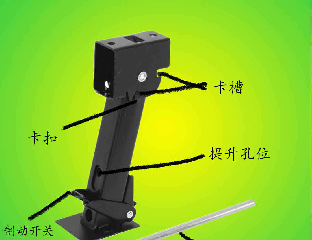 拖车支腿