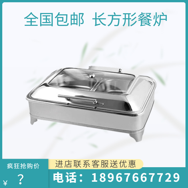 VOTOO��; ���û�е����ʽϵ�� 80���ʽ������������¯ ����ֱ��