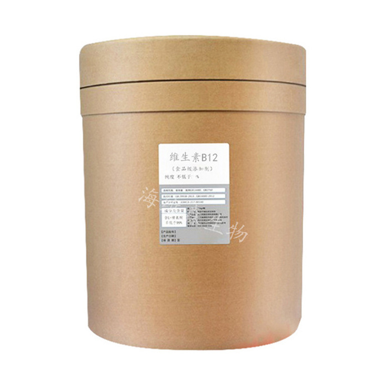 维生素B12 氰钴胺素 食品应用营养增补剂 保健品增补品 VB12