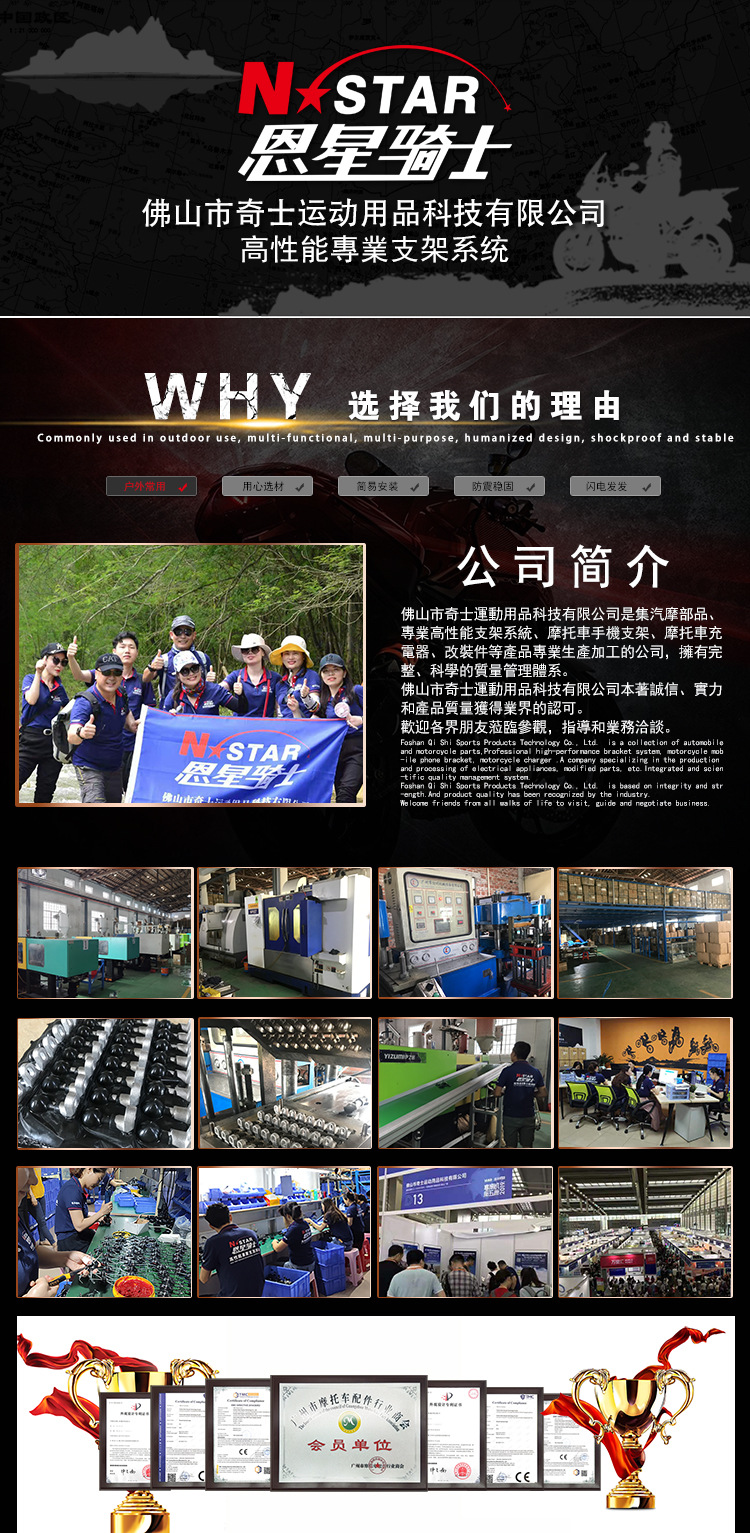 阿裡巴巴750文化