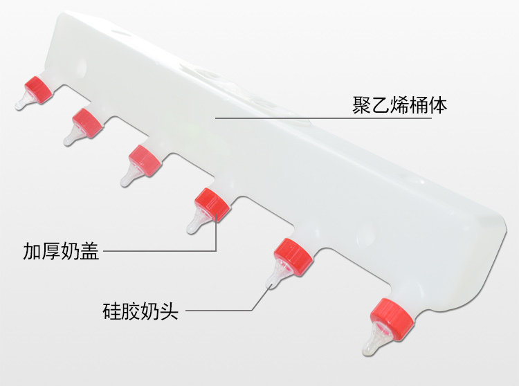 7L喂奶器AB详情页 (4).jpg