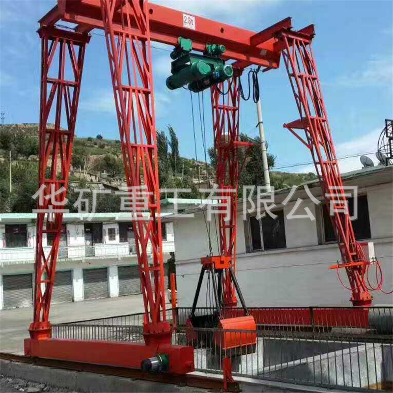 QQ截图20200513103146