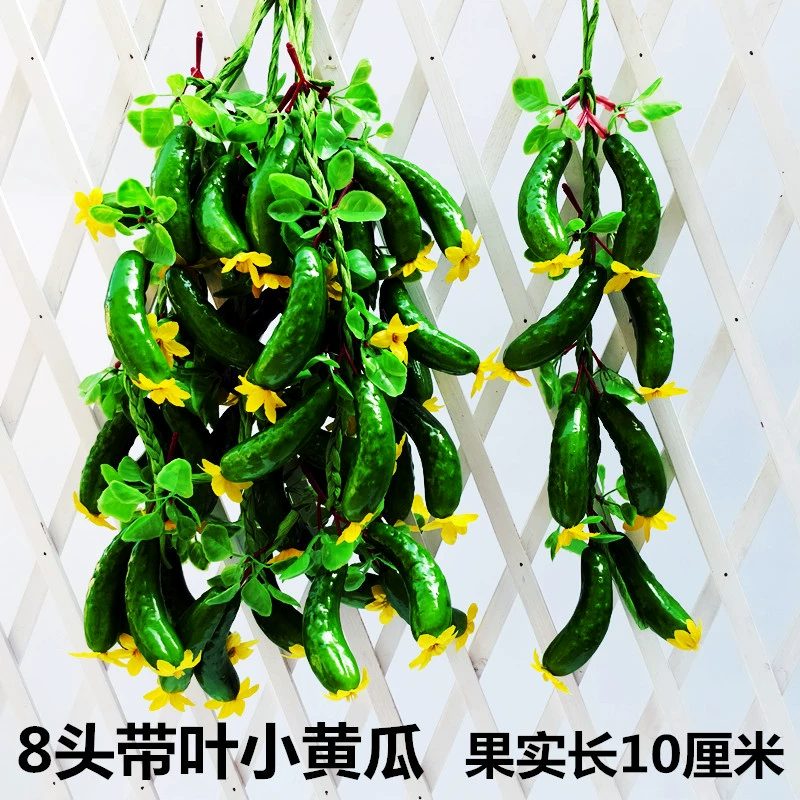 Vegetable model pendant fruit and vegetable window fake vegetable corn chili pepper, garlic decoration farmhouse fake fake