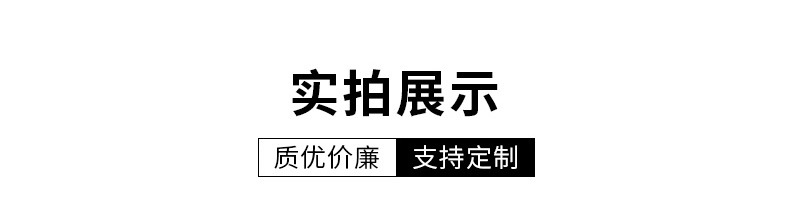 批发人造毛球仿狐狸毛绒球服装鞋帽辅料配饰diy假毛狐狸毛球配件详情11